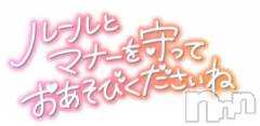 新潟デリヘル新潟人妻デリバリーヘルス 下心 ～したごころ～(シタゴコロ) 中嶋(なかじま)奥様(37)の7月16日写メブログ「ありがとう日記」