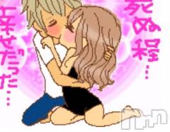 新潟デリヘル新潟人妻デリバリーヘルス 下心 ～したごころ～(シタゴコロ) 中嶋(なかじま)奥様(37)の7月3日写メブログ「ありがとう日記」