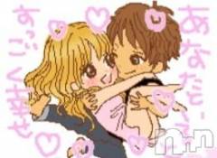 新潟デリヘル新潟人妻デリバリーヘルス 下心 ～したごころ～(シタゴコロ) 中嶋(なかじま)奥様(37)の7月4日写メブログ「ありがとう日記」