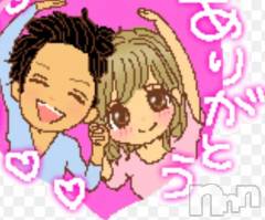 新潟デリヘル新潟人妻デリバリーヘルス 下心 ～したごころ～(シタゴコロ) 中嶋(なかじま)奥様(37)の7月8日写メブログ「ありがとう日記」