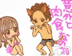 新潟デリヘル新潟人妻デリバリーヘルス 下心 ～したごころ～(シタゴコロ) 中嶋(なかじま)奥様(37)の7月8日写メブログ「ありがとう日記」