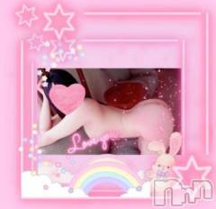 新潟デリヘル新潟人妻デリバリーヘルス 下心 ～したごころ～(シタゴコロ) 中嶋(なかじま)奥様(37)の2月28日写メブログ「私のオナ◯ーpart1」