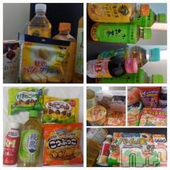 新潟デリヘル新潟人妻デリバリーヘルス 下心 ～したごころ～(シタゴコロ) 中嶋(なかじま)奥様(37)の3月11日写メブログ「新潟県の殿方へ」