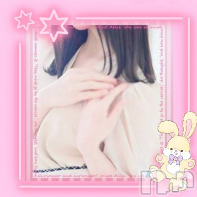 新潟人妻デリヘル 新潟人妻デリバリーヘルス 下心 ～したごころ～(シタゴコロ) 中嶋(なかじま)奥様(37)の5月6日写メブログ「ありがとう日記」