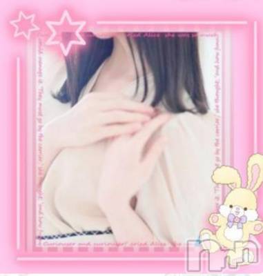 新潟人妻デリヘル 新潟人妻デリバリーヘルス 下心 ～したごころ～(シタゴコロ) 中嶋(なかじま)奥様(37)の7月23日写メブログ「ありがとう日記」
