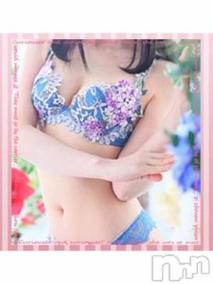 新潟人妻デリヘル 新潟人妻デリバリーヘルス 下心 ～したごころ～(シタゴコロ) 中嶋(なかじま)奥様(37)の3月9日写メブログ「ありがとう日記」