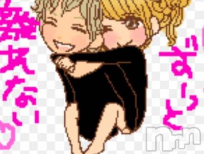 新潟人妻デリヘル 新潟人妻デリバリーヘルス 下心 ～したごころ～(シタゴコロ) 中嶋(なかじま)奥様(37)の7月6日写メブログ「ありがとう日記」