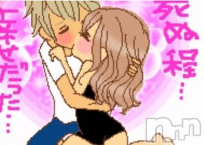 新潟デリヘル 新潟人妻デリバリーヘルス 下心 ～したごころ～(シタゴコロ) 中嶋(なかじま)奥様(37)の3月3日写メブログ「ありがとう日記」