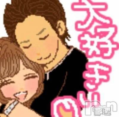 新潟デリヘル 新潟人妻デリバリーヘルス 下心 ～したごころ～(シタゴコロ) 中嶋(なかじま)奥様(37)の3月9日写メブログ「ありがとう日記」