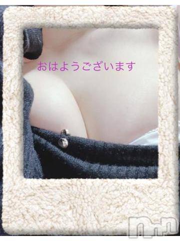 長岡人妻デリヘル人妻楼　長岡店(ヒトヅマロウ　ナガオカテン) ゆこ(30)の4月10日写メブログ「こんにちは」