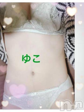 長岡人妻デリヘル人妻楼　長岡店(ヒトヅマロウ　ナガオカテン) ゆこ(30)の2月17日写メブログ「こんにちは」