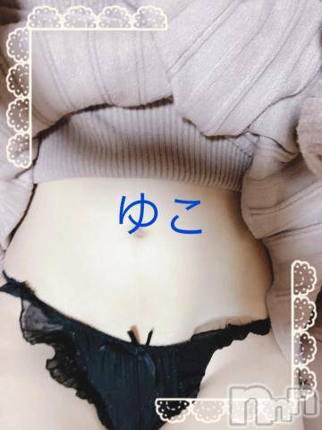 長岡人妻デリヘル人妻楼　長岡店(ヒトヅマロウ　ナガオカテン) ゆこ(30)の2月29日写メブログ「こんにちは」