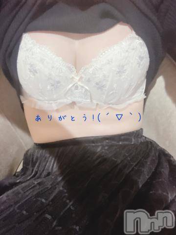 長岡人妻デリヘル人妻楼　長岡店(ヒトヅマロウ　ナガオカテン) ゆこ(30)の7月14日写メブログ「雨だ;(´•௰•`)」