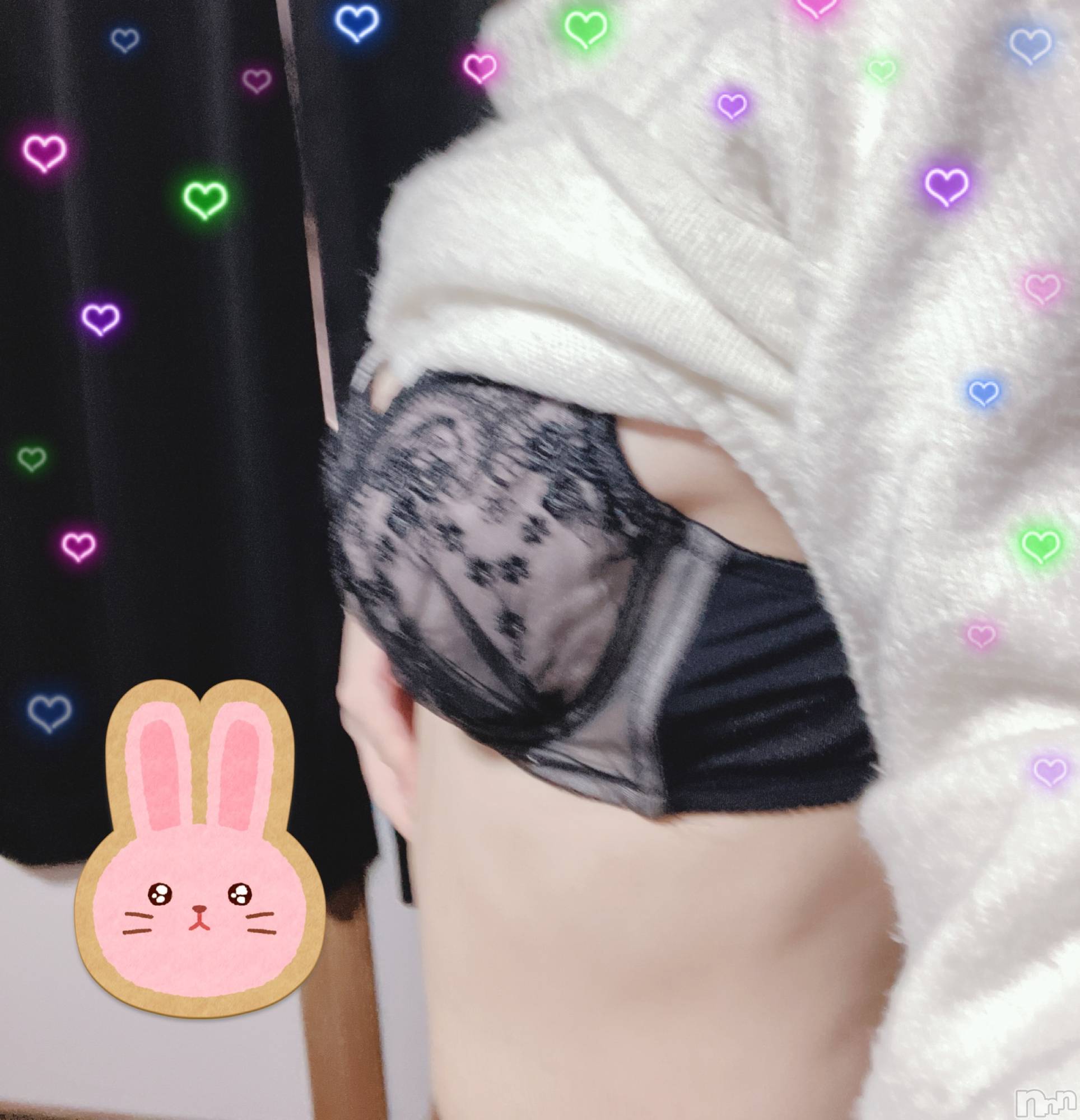 長岡デリヘル人妻楼　長岡店(ヒトヅマロウ　ナガオカテン)ゆこ(30)の2023年4月12日写メブログ「4月12日 14時09分のブログ」