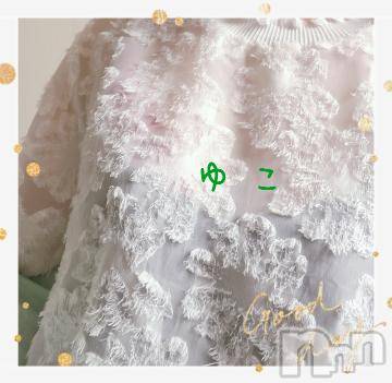 長岡デリヘル人妻楼　長岡店(ヒトヅマロウ　ナガオカテン)ゆこ(30)の2024年6月16日写メブログ「ありがとう♡」