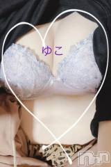長岡デリヘル人妻楼　長岡店(ヒトヅマロウ　ナガオカテン) ゆこ(30)の1月24日写メブログ「こんにちは」
