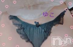 長岡デリヘル人妻楼　長岡店(ヒトヅマロウ　ナガオカテン) ゆこ(30)の1月29日写メブログ「こんにちは」