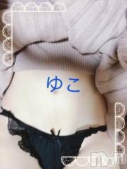 長岡デリヘル人妻楼　長岡店(ヒトヅマロウ　ナガオカテン) ゆこ(30)の2月29日写メブログ「こんにちは」