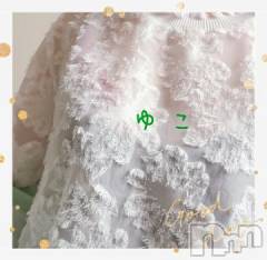 長岡デリヘル人妻楼　長岡店(ヒトヅマロウ　ナガオカテン) ゆこ(30)の6月16日写メブログ「ありがとう♡」