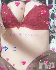 長岡人妻デリヘル人妻楼　長岡店(ヒトヅマロウ　ナガオカテン) ゆこ(30)の8月9日写メブログ「こんにちは」