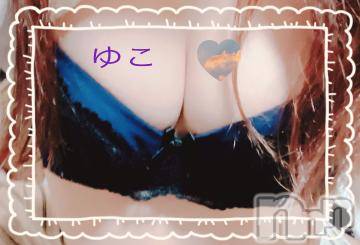 長岡デリヘル 人妻楼　長岡店(ヒトヅマロウ　ナガオカテン) ゆこ(30)の1月31日写メブログ「こんにちは」
