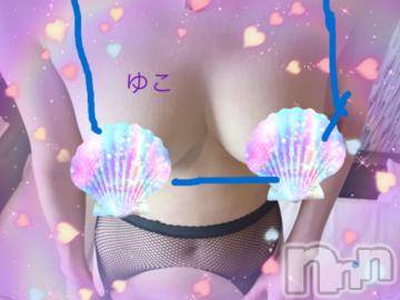 長岡デリヘル 人妻楼　長岡店(ヒトヅマロウ　ナガオカテン) ゆこ(30)の2月16日写メブログ「こんにちは」