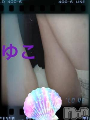 長岡デリヘル 人妻楼　長岡店(ヒトヅマロウ　ナガオカテン) ゆこ(30)の2月17日写メブログ「こんにちは」