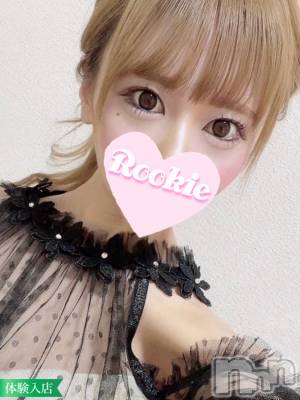 みゆう☆天真爛漫美女(22) 身長162cm、スリーサイズB83(C).W56.H81。長岡デリヘル ROOKIE(ルーキー)在籍。