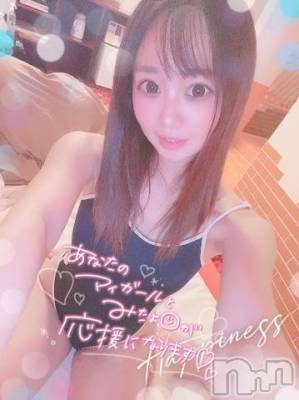上越デリヘル RICHARD（リシャール）(リシャール) 成瀬えな(20)の3月2日写メブログ「ぎゅ～ってされたい♡」