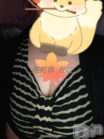 新潟人妻デリヘル熟女の風俗 最終章(ジュクジョノフウゾクサイシュウショウ)かこ(49)の2023年9月7日写メブログ「残、残暑お見舞い申し上げます⭐」