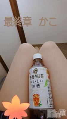 新潟人妻デリヘル 熟女の風俗 最終章(ジュクジョノフウゾクサイシュウショウ) かこ(49)の12月1日写メブログ「お早うございます。」