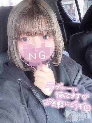 新潟デリヘル 新潟デリヘル倶楽部(ニイガタデリヘルクラブ) りん☆体験入学(18)の3月17日写メブログ「しゅ～✊🏻🌟」