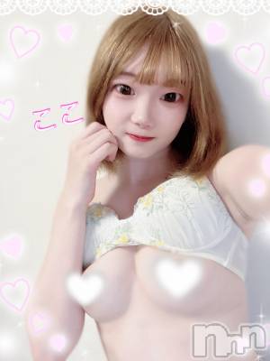 新潟デリヘル Pandora新潟(パンドラニイガタ) ここ(19)の3月14日写メブログ「いっぱいしよ？☺️💕」