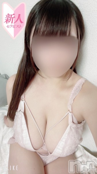 【新人】あい