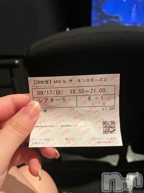 Įʥå륺СL'asile(饸) 2023ǯ917̥֥🦈🤍