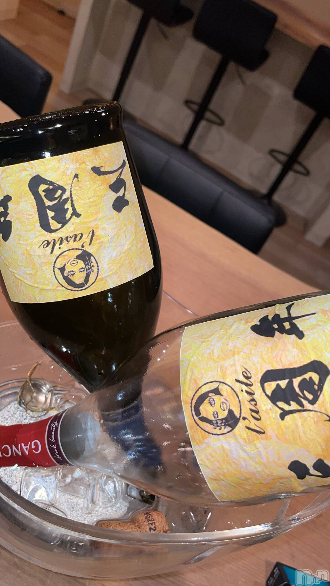 Įʥå륺СL'asile(饸) 2023ǯ119̥֥119 2039ʬΥ֥