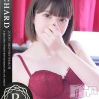 藤宮いろは