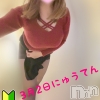 まこ(35)