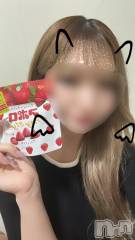新潟風俗エステMelt(メルト) のあ(22)の9月25日写メブログ「ち〇びちょこ」