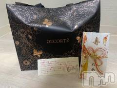 新潟デリヘルMelt(メルト) のあ(22)の11月16日写メブログ「🩵あんなさんありがとうございます🩵」