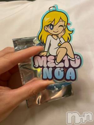 新潟デリヘル Melt(メルト) のあ(22)の12月22日写メブログ「ありがとう」