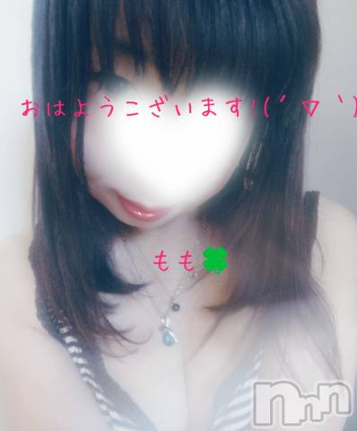 上田発デリヘル人妻華道 上田店(ヒトヅマハナミチウエダテン) 【熟女】もも(46)の3月6日写メブログ「こんにちは」