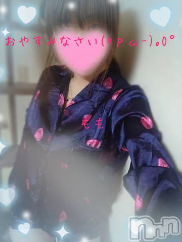 上田発デリヘル人妻華道 上田店(ヒトヅマハナミチウエダテン) 【熟女】もも(46)の3月6日写メブログ「おやすみなさい✩.*˚」