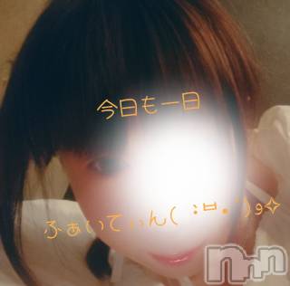 上田発デリヘル人妻華道 上田店(ヒトヅマハナミチウエダテン) 【熟女】もも(46)の3月9日写メブログ「おはこんにちはです🍀」