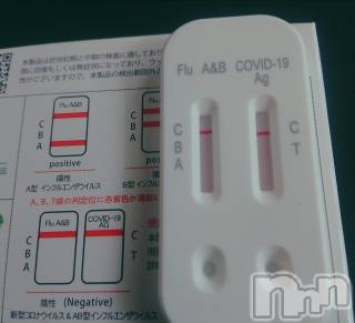 上田発デリヘル 人妻華道 上田店(ヒトヅマハナミチウエダテン) 【熟女】もも(46)の3月5日写メブログ「こんにちは🍀」