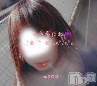 上田発人妻デリヘル 人妻華道 上田店(ヒトヅマハナミチウエダテン) 【熟女】もも(46)の3月7日写メブログ「ちょっと寒いけど」