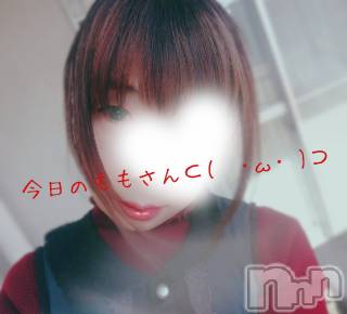 上田発デリヘル 人妻華道 上田店(ヒトヅマハナミチウエダテン) 【熟女】もも(46)の3月10日写メブログ「花粉が…」