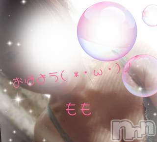 上田発デリヘル 人妻華道 上田店(ヒトヅマハナミチウエダテン) 【熟女】もも(46)の3月11日写メブログ「おはよう( *・ω・)ノ花粉め…」