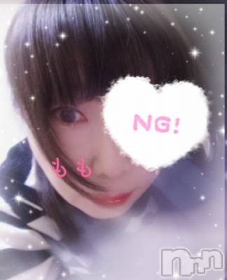 上田発デリヘル 人妻華道 上田店(ヒトヅマハナミチウエダテン) 【熟女】もも(46)の5月5日写メブログ「あとすこし」