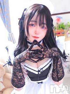 上越デリヘル わちゃわちゃ(ワチャワチャ) 雪城ゆま☆エロかわ系【NH】(23)の3月11日写メブログ「出勤しました♪」
